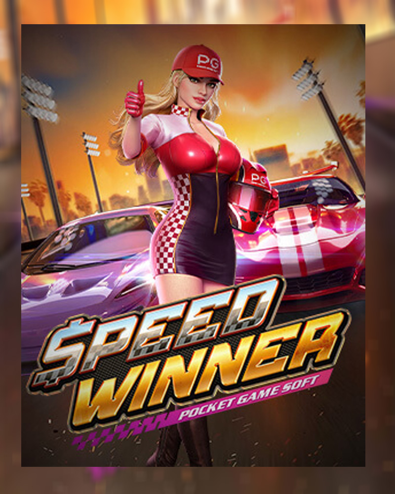 Kecepatan Dan Kemenangan Dengan “Speed Winner” dari PG Soft