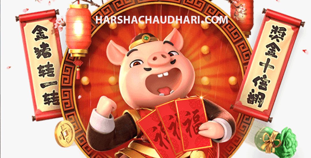 Piggy Gold