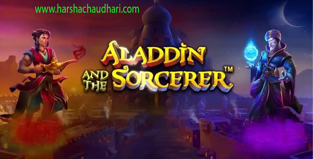 Aladdin and The Sorcerer
